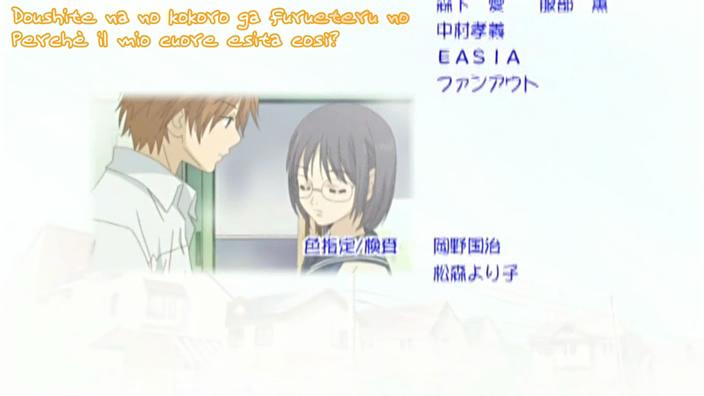 Otaku Gallery  / Anime e Manga / Bokura Ga Ita / Screenshots / Episodio 04 / 201.jpg